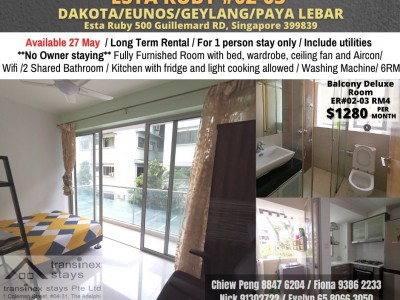 Room for Rent/500 Guillemard RD, Singapore 399839/ For 1 pax/ Available 27 May - 500 Guillemard RD, Singapore 399839