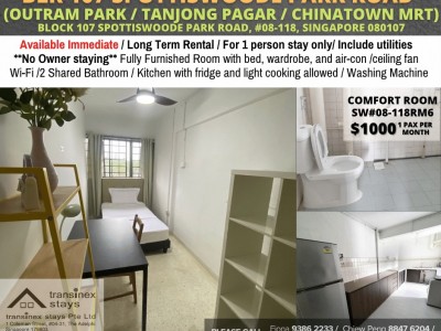 Homates Singapore - Outram - Block 107 Spottiswoode Park Road, #08-118, Singapore