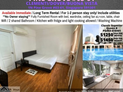 Homates 新加坡 - Clementi 金文泰 - 1N Pine Grove #03-61, Singapore