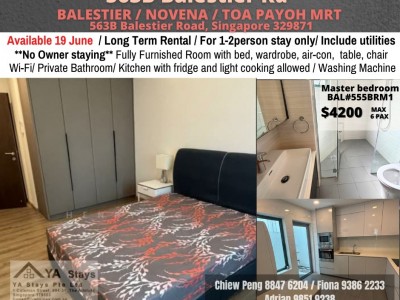Homates 新加坡 - Novena 诺维娜 - 563B Balestier Road, Singapore 329871