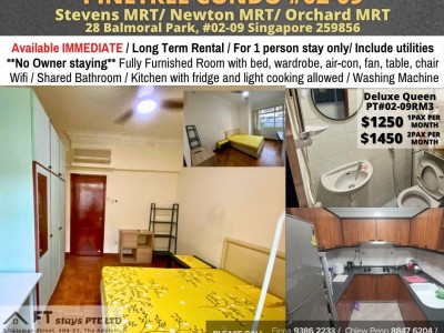 Homates 新加坡 - Stevens 史蒂芬 - 28 Balmoral Park, #02-09 Singapore 