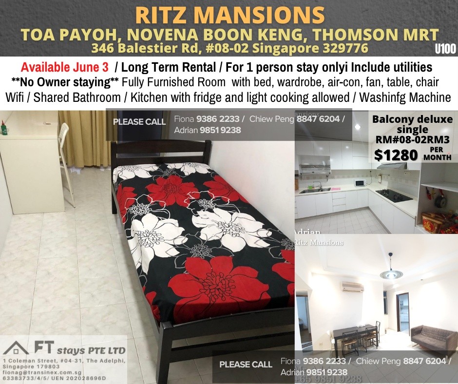 Room for rent / Toa Payoh, Novena / Common room / 1pax stay / Available June 3 - Novena 诺维娜 - 分租房间 - Homates 新加坡