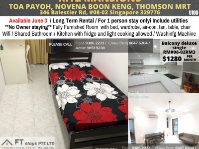 Homates 新加坡 - Novena 诺维娜 -  346 Balestier Rd, #08-02 Singapore 329776 