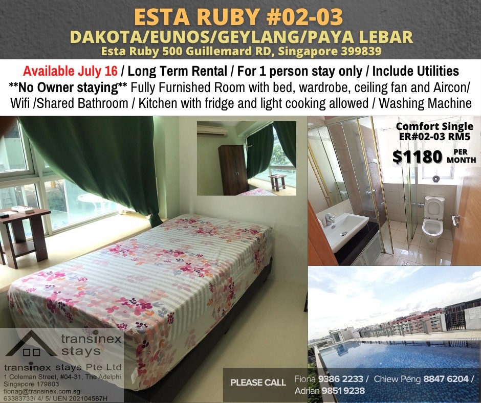 Room for Rent/500 Guillemard RD/ For 1 pax/ Available 16 July - Geylang 芽笼 - 整个住家 - Homates 新加坡