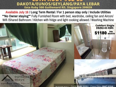 Room for Rent/500 Guillemard RD/ For 1 pax/ Available 16 July -  500 Guillemard RD,  Singapore 399839