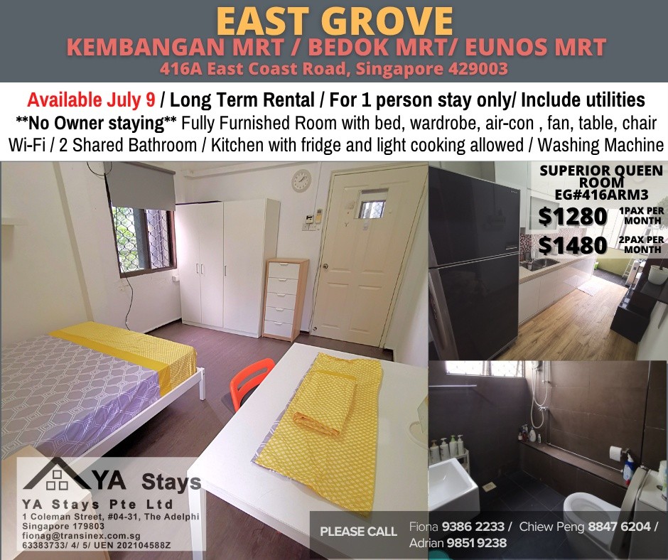 Room for rent / East Coast / Katong/ Common room / 1-2 pax stay / Available July 9 - Paya Lebar 巴耶利嗒 - 分租房间 - Homates 新加坡