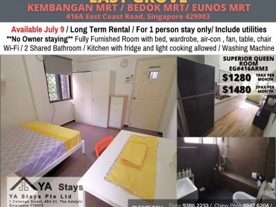 Room for rent / East Coast / Katong/ Common room / 1-2 pax stay / Available July 9 -  416A East Coast Road, Singapore 429003 