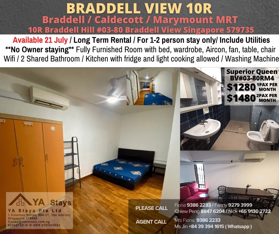 Available﻿ 21 July - Common Room/Include Utilities/Wifi/Aircon/No Agent Fee/Light Cooking Allowed/Washing Machine - Braddell 布莱徳 - 分租房间 - Homates 新加坡