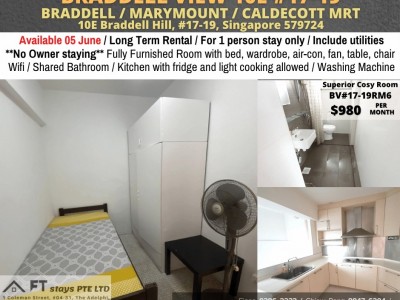 Available﻿ 5 June - Common Room/Include Utilities/Wifi/Aircon/No Agent Fee/Light Cooking Allowed/Washing Machine - 10E Braddell Hill, #17-19, Singapore