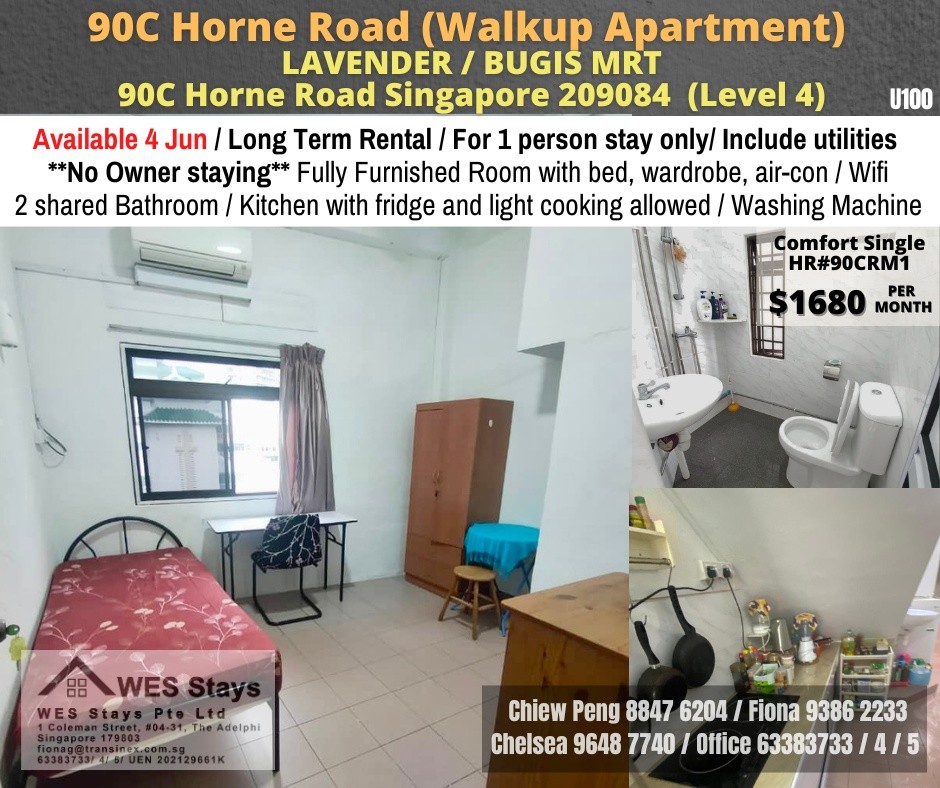 Room for Rent/90C Horne Road Singapore 209084 (Level 4)/ For 1 pax/ Available June 4 - Farrer Park - Flat - Homates Singapore
