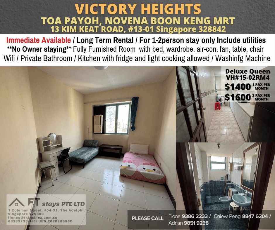 Available﻿ Immediately - Common Room/Include Utilities/Wifi/Aircon/No Agent Fee/Light Cooking Allowed/Washing Machine - Toa Payoh - Bedroom - Homates Singapore