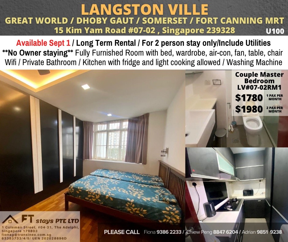 Room for rent / DHOBY GAUT / SOMERSET / Common room / 1-2pax stay / Available September 2 - Orchard - Flat - Homates Singapore