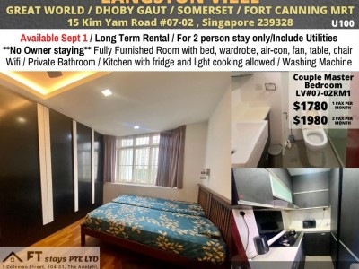 Singapore -  - 15 Kim Yam Road #07-02 , Singapore 239328 