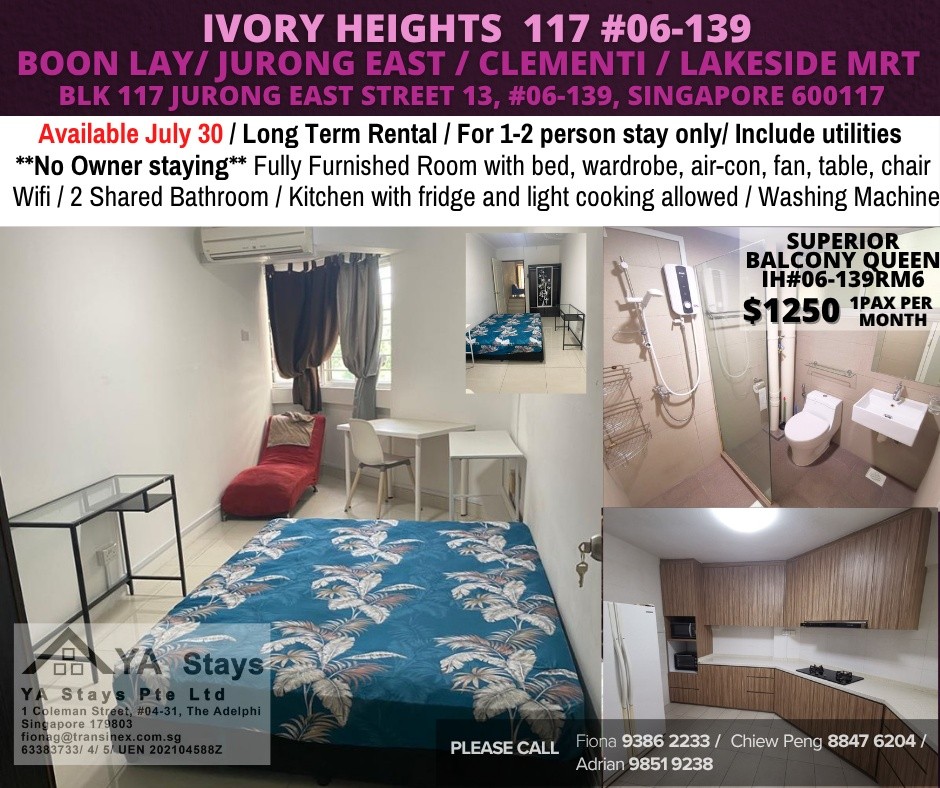 Room for rent /Clementi Park / Jurong / Common room / 1pax stay / Available July 30 - Clementi - Flat - Homates Singapore