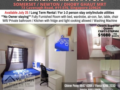 Singapore -  - 73 Cavenagh Road, #11-376, Singapore 229624
