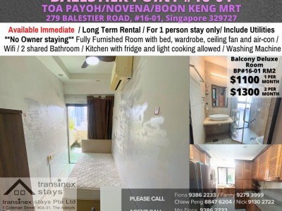 Homates 新加坡 - Toa Payoh 大巴窑 - 279 BALESTIER ROAD, #16-01, Singapore 329727 