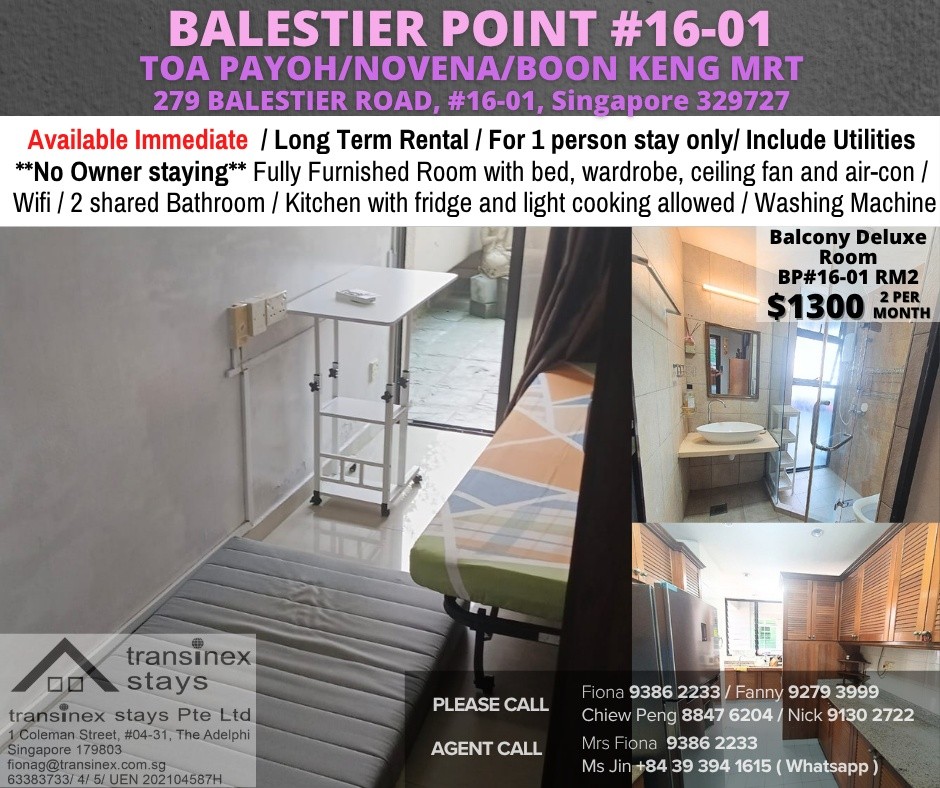 Room for rent / TOA PAYOH / Common room / 2pax stay / Available immediate - Toa Payoh 大巴窯 - 分租房間 - Homates 新加坡