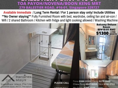 Room for rent / TOA PAYOH / Common room / 2pax stay / Available immediate - 279 BALESTIER ROAD, #16-01, Singapore 329727 