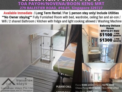 Homates Singapore - Toa Payoh - 279 BALESTIER ROAD, #16-01, Singapore 329727 