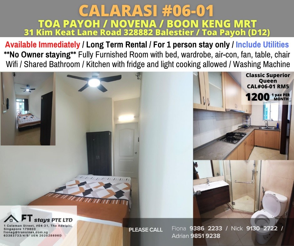 Room for rent/ TOA PAYOH/ Common room / 1pax stay / Available Immediately - Toa Payoh 大巴窯 - 分租房間 - Homates 新加坡