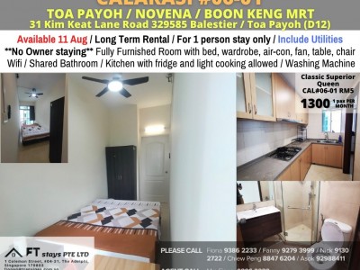 Singapore -  - 31 Kim Keat Lane Road, Singapore 328882 