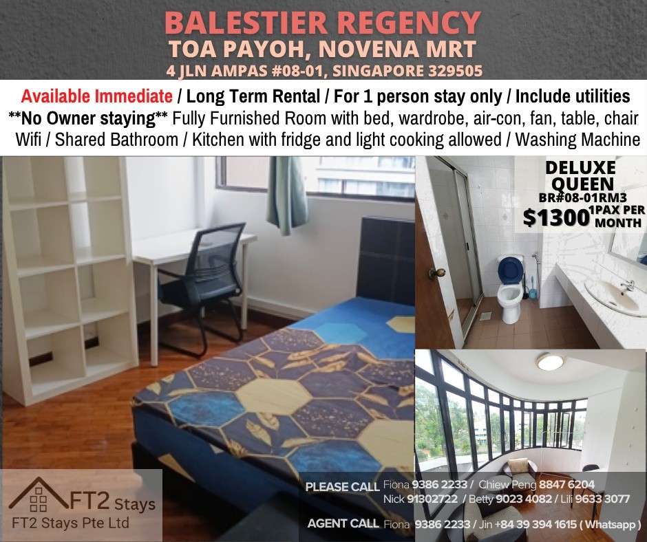 Room for rent / TOA PAYOH / Common room / 1pax stay / Available immediate - Toa Payoh 大巴窯 - 分租房間 - Homates 新加坡