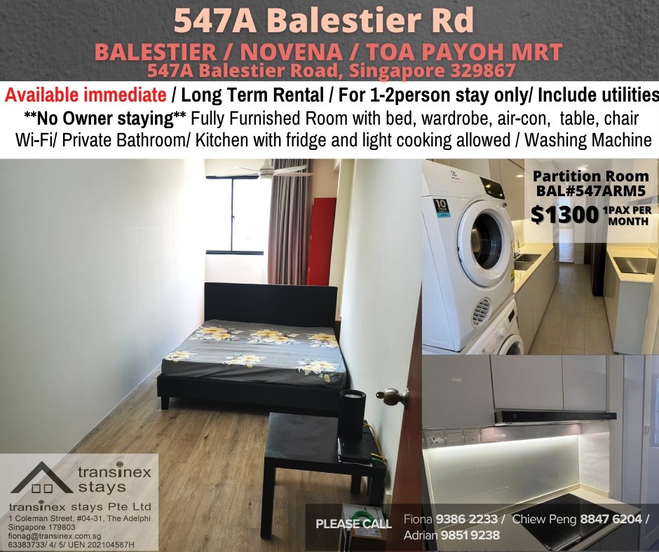 Room for Rent/ 547A Balestier Road/Common Room/For 1 pax/Available Immediate - Toa Payoh 大巴窑 - 整个住家 - Homates 新加坡