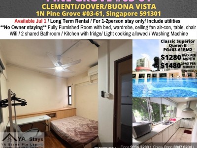 Homates Singapore - Clementi - 1N Pine Grove #03-61, Singapore 591301