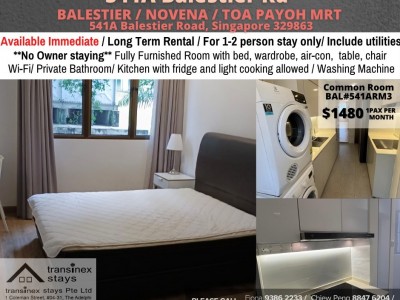 Common Room for Rent/ 541A Balestier Road, Singapore 329863/ Available Immediate - 541A Balestier Road, Singapore 329863 