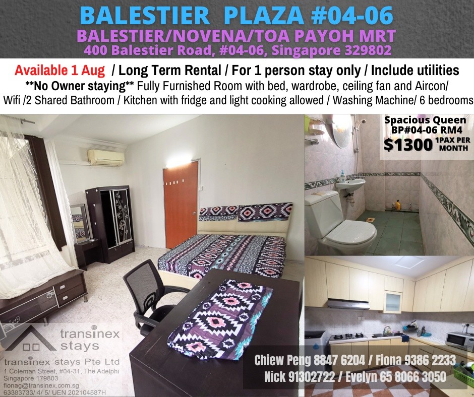 Available Aug 1 - Condo Common Room at Balestier - Novena - Flat - Homates Singapore