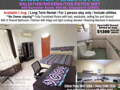 Singapore -  - 400 Balestier Road, #04-06, Singapore 329802