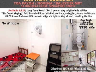 Singapore -  - 5A Kim Keat Close, Singapore 328917 