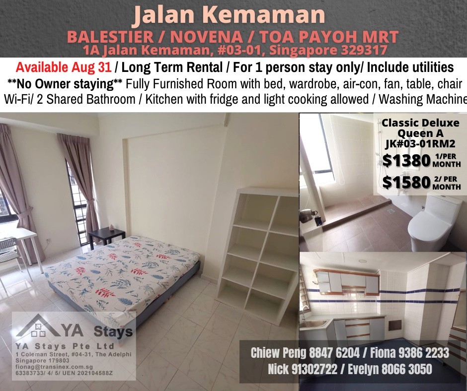 📍Condo Common Room at Balestier - Available 31 Aug - Novena - Flat - Homates Singapore