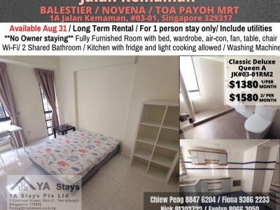 Singapore -  - 1A JALAN KEMAMAN, #03-01, Singapore 329317