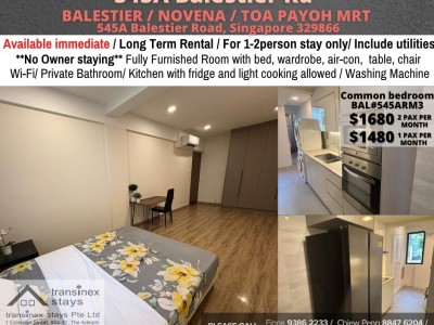 Homates 新加坡 - Novena 诺维娜 - 545A Balestier Road, Singapore 329866 