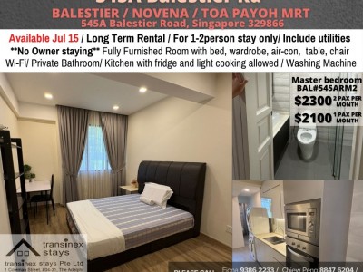 Available 15 July - Master Room at Balestier - 545A Balestier Road, Singapore 329866 