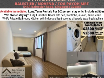 Room for rent / NOVENA / Master room / 2,3 pax stay / Available Immediately - 541A Balestier Road, Singapore 329863