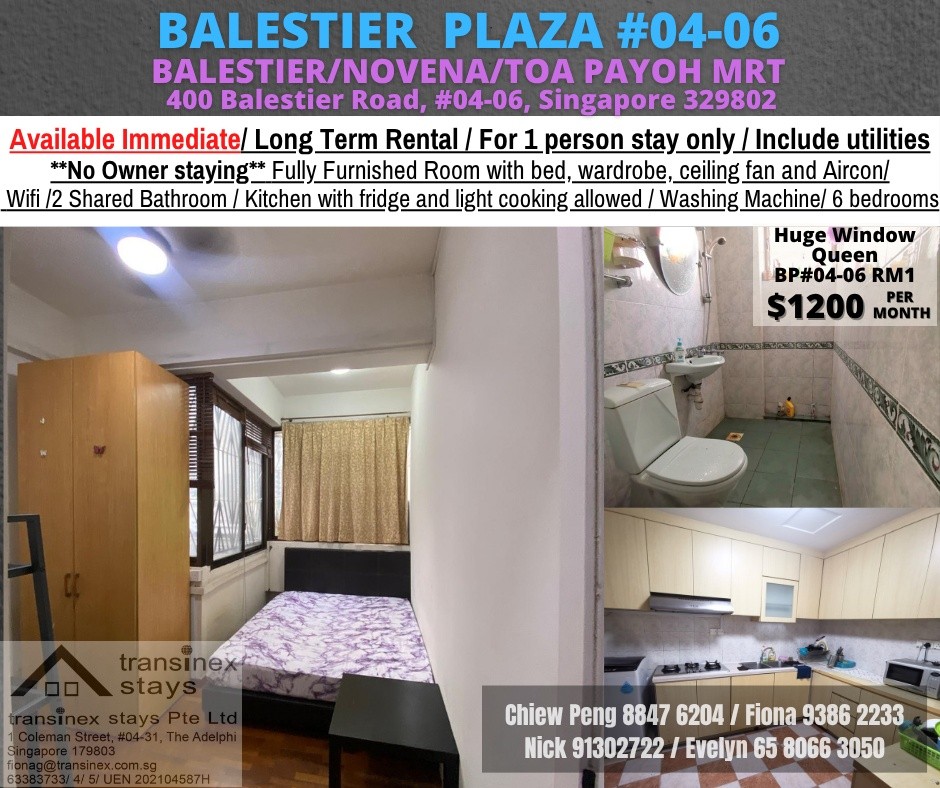 Room for rent / Balestier / Common room / 1pax stay / Available Immediately - Novena - Bedroom - Homates Singapore