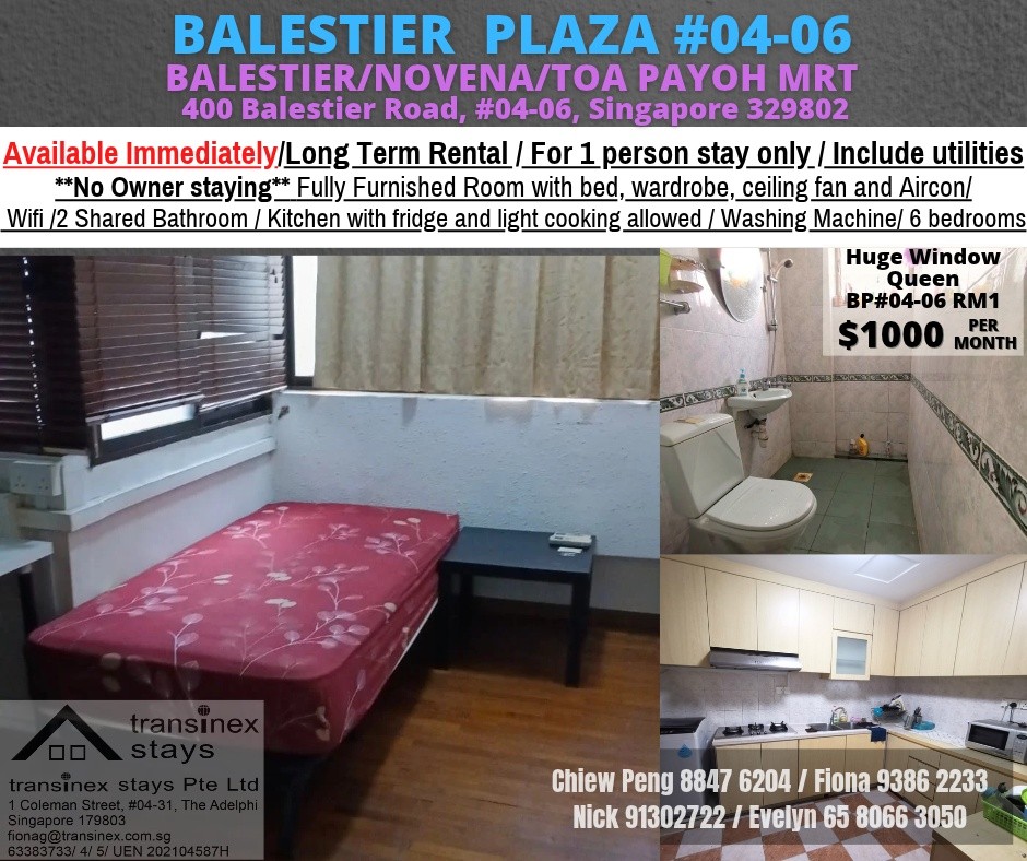 Room for rent / Balestier / Common room / 1pax stay / Available Immediately - Novena - Bedroom - Homates Singapore