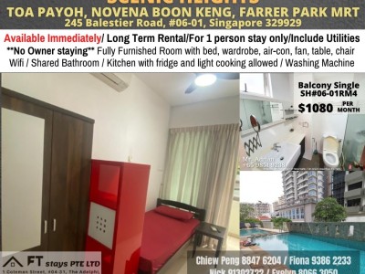 Room for rent / NOVENA / Common room / 1pax stay / Available Immediately - 245 Balestier Road, #06-01, Singapore 329929