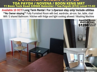 Homates 新加坡 - Toa Payoh 大巴窑 - 11 Boon Teck Road 329585 Balestier / Toa Payoh (D12) Level 11-02