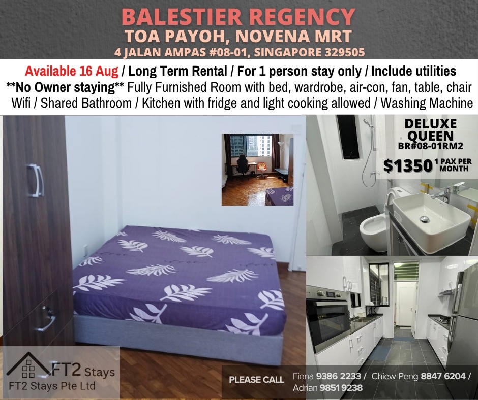 Room for rent/ Balestieir/ Toa Payoh/ Common room / 1pax stay / Available Aug 16 - Novena 诺维娜 - 分租房间 - Homates 新加坡