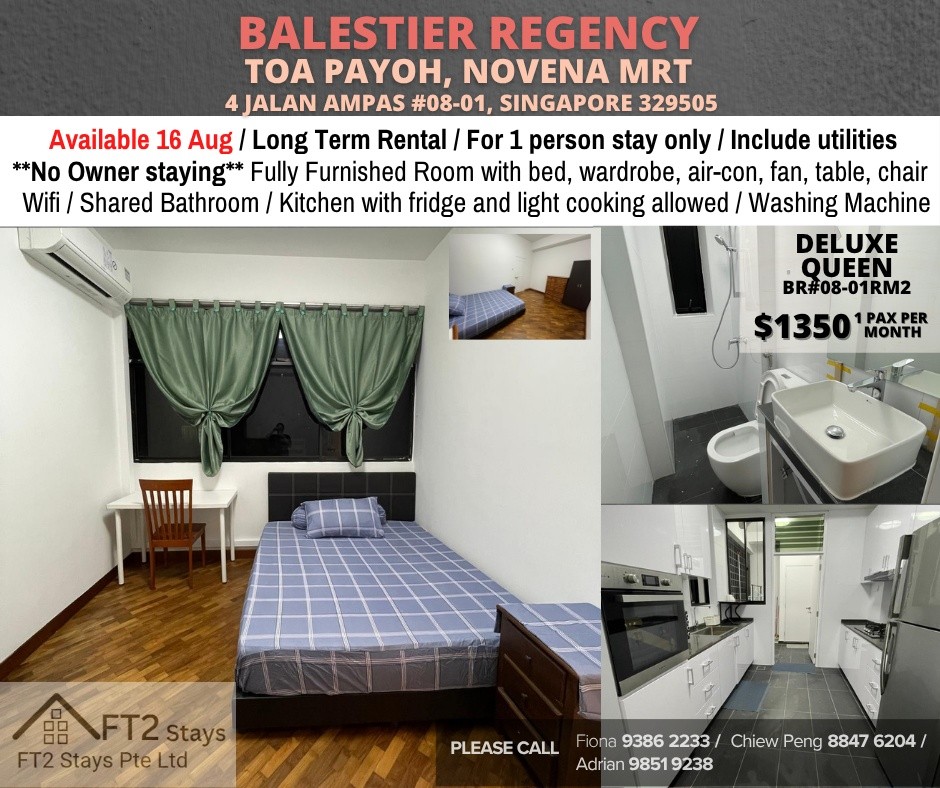 Deluxe Room for rent/ Balestier/ Toa Payoh / 1pax stay / Available Aug 16  - Novena 诺维娜 - 分租房间 - Homates 新加坡