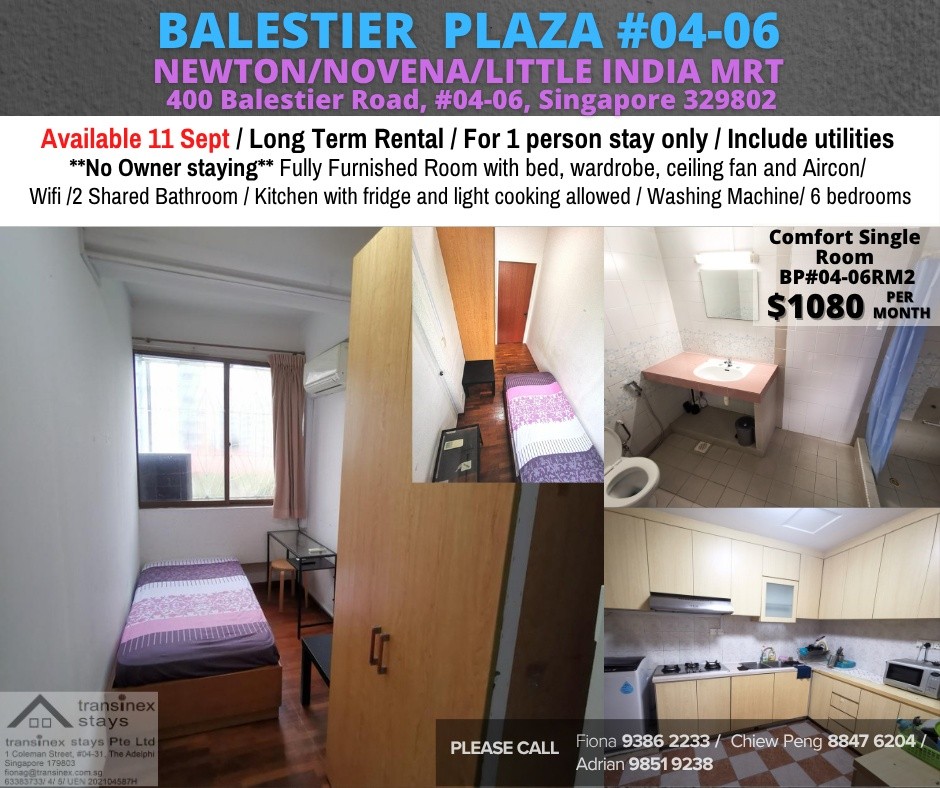 Room for rent / NEWTON / Common room / 1pax stay / Available 11 Sept - Newton 紐頓 - 分租房間 - Homates 新加坡
