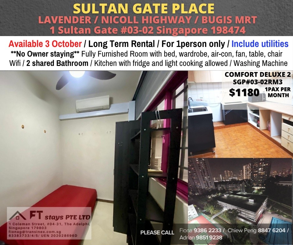 Room for rent / LAVENDER / Common room / 1pax stay / Available 3 October - Bugis 白沙浮 - 分租房間 - Homates 新加坡