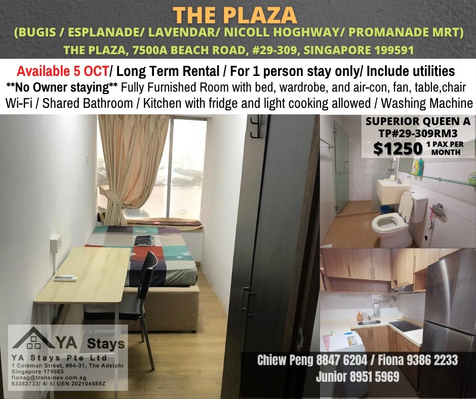 Room for rent / LAVENDER / Bugis  / Common room / 1pax stay / Available 5 October - Lavender 劳明达 - 整个住家 - Homates 新加坡