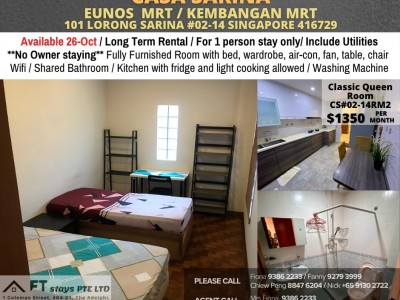Singapore -  - 101 Lorong Sarina, Singapore 416729 