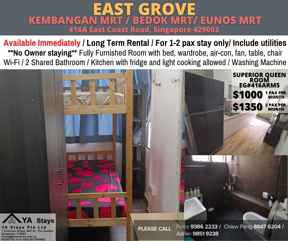 Room for rent / Kembangan MRT / Classic  room / 1-2 pax stay / Available Immediately - Marine Parade - Flat - Homates Singapore