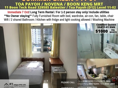 Singapore -  - 11 Boon Teck Road 329585 Balestier / Toa Payoh (D12) Level 11-02