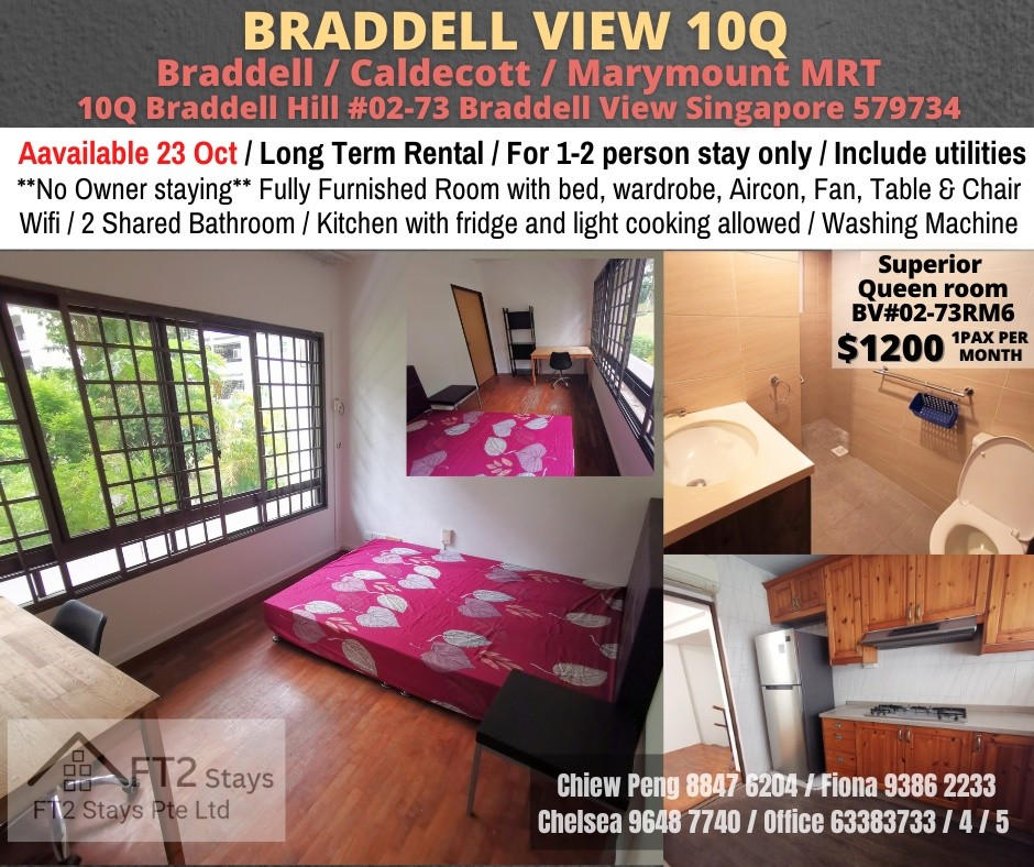 Room for rent / Braddell / Common room / 1pax stay / Available 23 Oct - Braddell - Bedroom - Homates Singapore